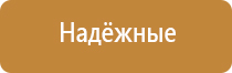 аэрозольные ароматы для бизнеса