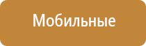 запах туалетной воды