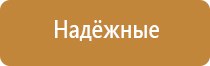 ароматизатор кофе для магазинов