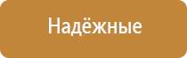 ароматизация салонов красоты